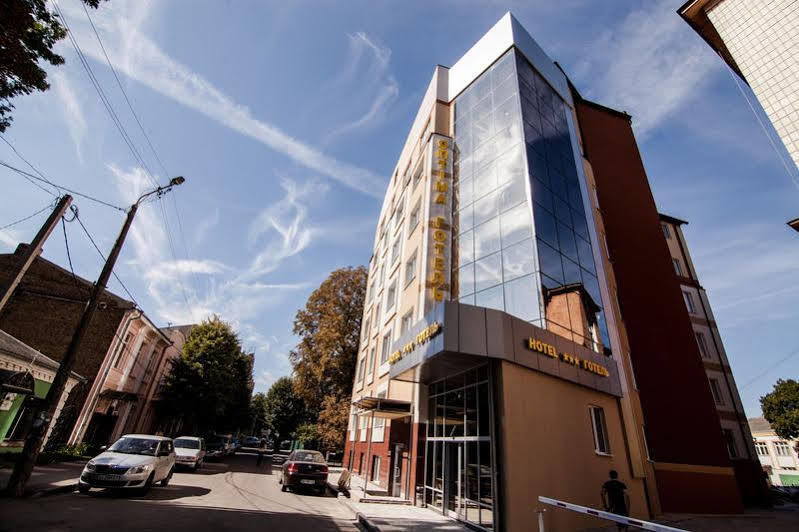 Hotel Optima Rivne Exteriér fotografie